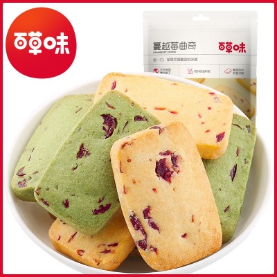 百草味蔓越莓曲奇100g 休闲零食小吃糕点点心 箱规40包图2