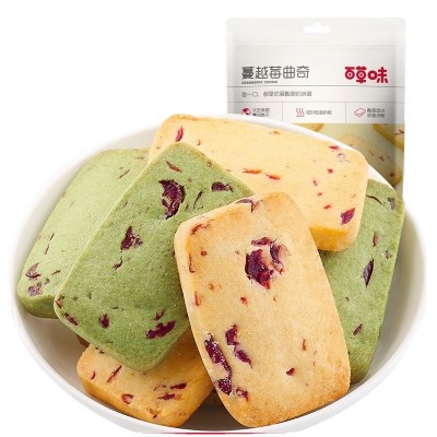 百草味蔓越莓曲奇100g 休闲零食小吃糕点点心 箱规40包图3
