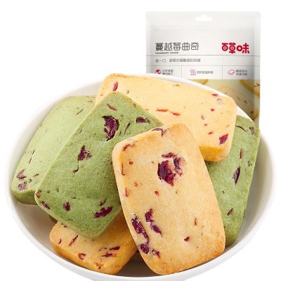 百草味蔓越莓曲奇100g 休闲零食小吃糕点点心 箱规40包图4