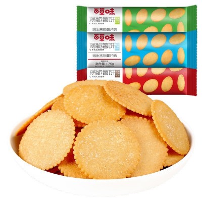 百草味薄脆薯饼70g 黄瓜烤肉零食小吃批发 箱规70袋图5