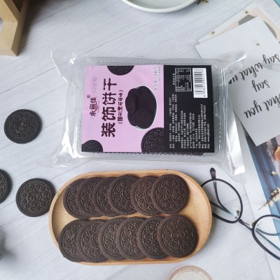 网红奥利味大圆樱花可可无夹心饼干蛋糕装饰圆形饼干烘焙雪花酥图3