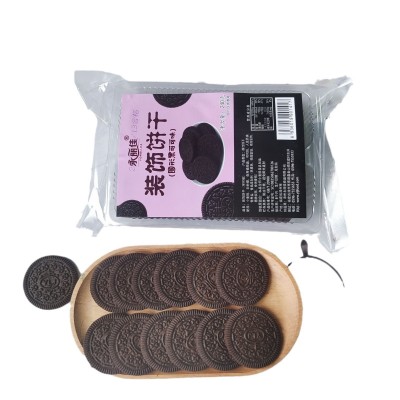 网红奥利味大圆樱花可可无夹心饼干蛋糕装饰圆形饼干烘焙雪花酥图5