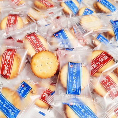 日式海盐牛奶南乳小圆饼干单独小包装办公室小零食品批发整箱图3
