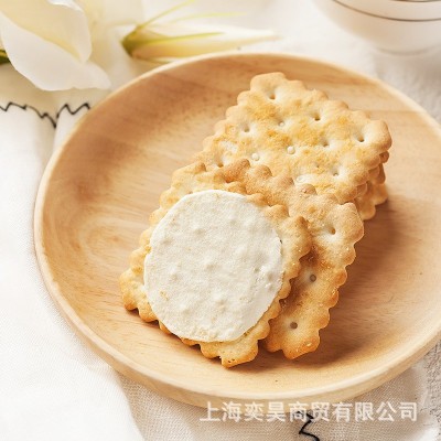 马来西亚进口茱蒂丝Julie's柠檬水果味夹心饼干170g小包装零食图4
