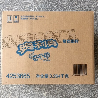 亿滋奥利奥原味夹心饼干388g一盒 一盒8包 零食休闲食品 可开票图5