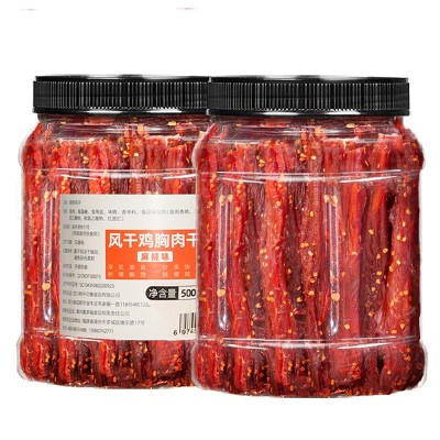 大罐鸡胸肉干零食健身代餐解馋鸡胸肉小吃即食风干手撕鸡肉 干食品图4
