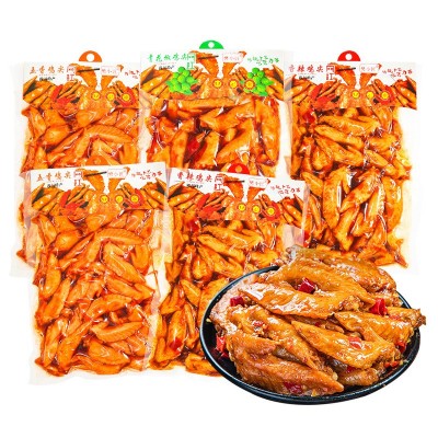 麻辣鸡翅尖批发跑江湖地摊夜市小吃冷吃鸡脚零食商用散装卤味鸡尖图5