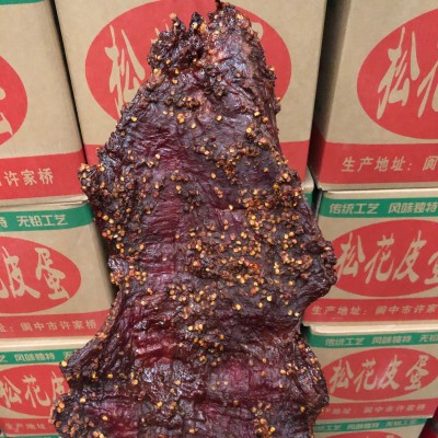 大块肉大块猪肉麻辣五香地摊江湖产品批发厂家直供货源图2