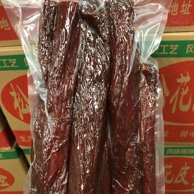 大块肉大块猪肉麻辣五香地摊江湖产品批发厂家直供货源图4