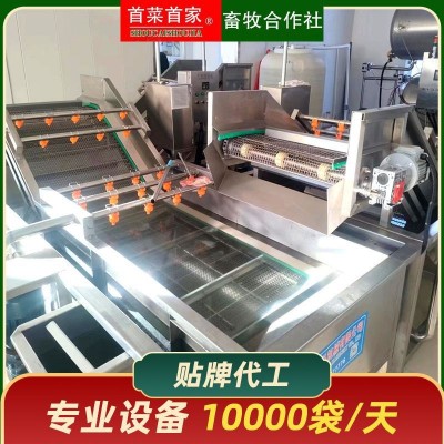 首菜首家内蒙古酱牛肉150g批发卤味熟食五香卤牛肉腱子肉即食牛肉图4