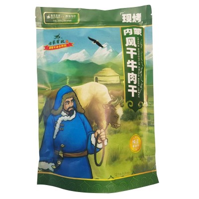 正宗内蒙牛肉干批发一件代发手撕风干牛肉250g炭烤牛肉干牛肉零食图5