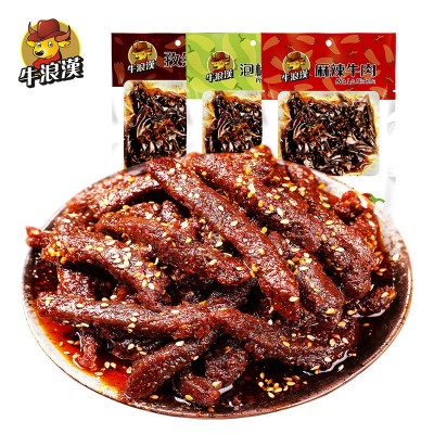 重庆特产牛浪汉泡椒麻辣牛肉条牛肉干160g肉类零食休闲食品批发图5