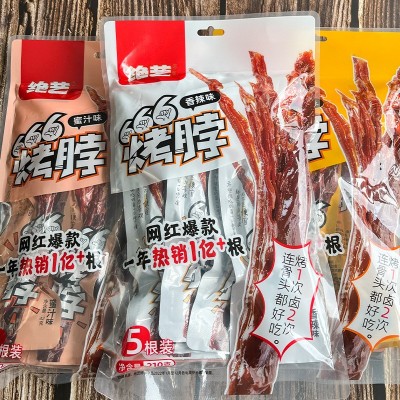绝艺烤脖手撕黑鸭味香辣味 熟食鸡脖非风干鸭脖 绝艺卤味零食批发图3