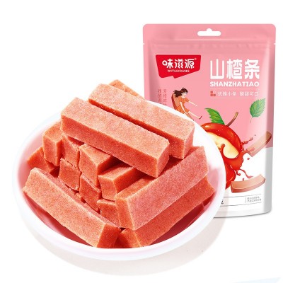 味滋源山楂条308g/袋 酸甜山楂条山楂制品办公室休闲零食品图5
