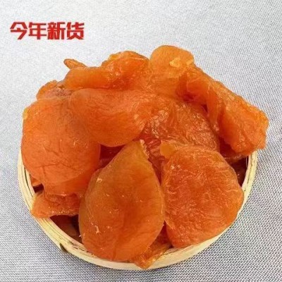 【代发】红杏干杏脯新货500g 无核杏干杏肉酸甜蜜饯果脯杏干图2