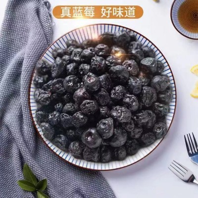 东北蓝莓干代发500g原味蓝莓无糖无添加剂蓝莓果干批发野生蓝莓干图3