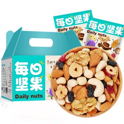 休闲零食每日坚果盒装混合坚果零食大礼包年货批发图3