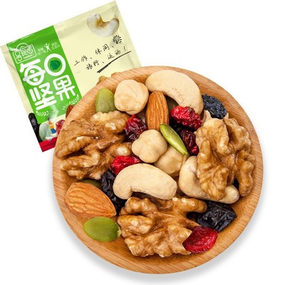 休闲零食每日坚果盒装混合坚果零食大礼包年货批发图5