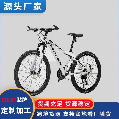 新型成人山地自行车男生变速越野单车赛车24寸26学生青少年女省力图3