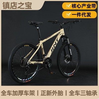山地自行车铝合金26寸变速越野山地车学生户外公路车男女成人单车图2