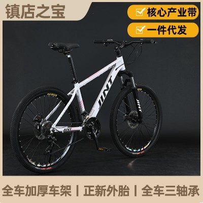 山地自行车铝合金26寸变速越野山地车学生户外公路车男女成人单车图4