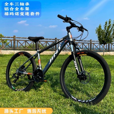 山地自行车铝合金26寸变速越野山地车学生户外公路车男女成人单车图3