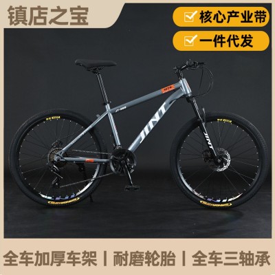 厂家批发自行车26寸变速越野山地车学生户外公路车男女成人单车图3