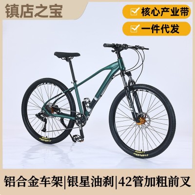 厂家批发山地自行车27.5寸铝合金油刹27速自行车减震成人学生单车图3