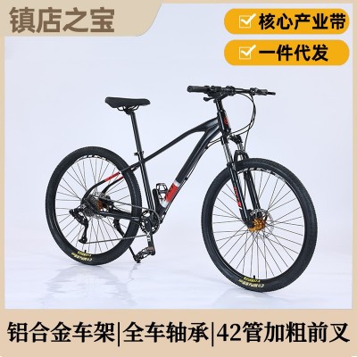 厂家批发山地自行车27.5寸铝合金油刹27速自行车减震成人学生单车图4
