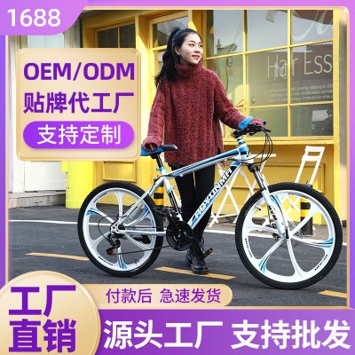 26/24寸山地车变速21/27速成人男女变速自行车山地越野轻便 学生车图3