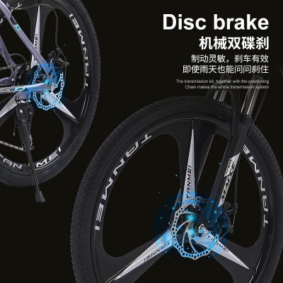 跨境批发山地车bicycle成人山地自行车变速车学生减震26寸山地车图3