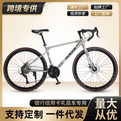 弯把公路自行车户外骑行变速山地车成人越野单车700C自行车一体轮图2
