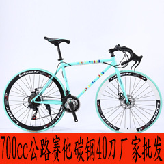 公路赛4.jpg