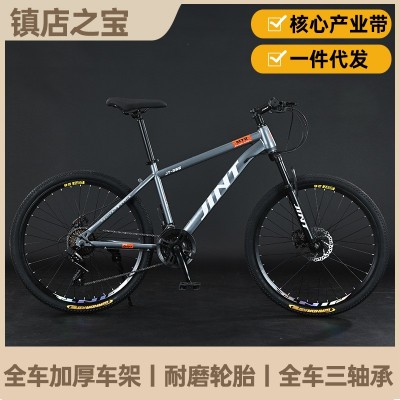厂家批发JINT品牌山地车成人变速自行车越野减震碟刹学生男女单车图2