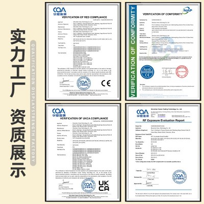 智能家用无线可视门铃智能叮咚门铃呼叫器双向对讲可视门铃按铃图3