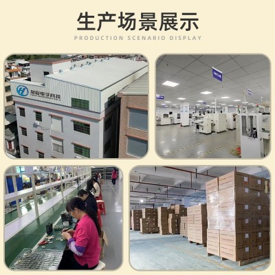 智能家用无线可视门铃智能叮咚门铃呼叫器双向对讲可视门铃按铃图4