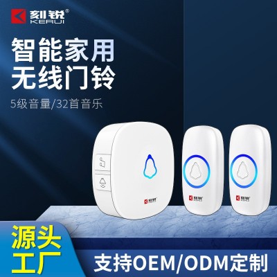 无线门铃二拖一家用叮咚门铃 远距离遥控智能电子防水门铃呼叫器图3