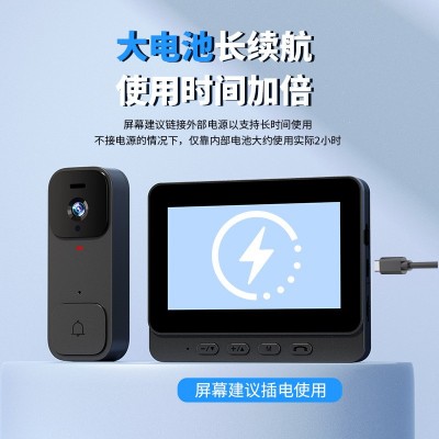 新款X7智能可视门铃家用带显示屏无线对讲高清视频监控跨境爆品图2