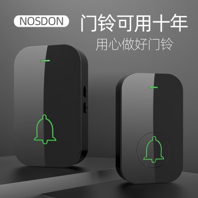 外贸跨境门铃无线家用超远距离防水免打孔大音量智能电子门玲图4