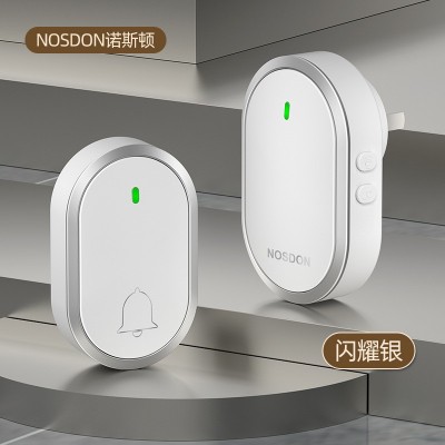 家用无线门铃交流数码音乐门铃超远遥控老人呼叫器美规欧规英规图4