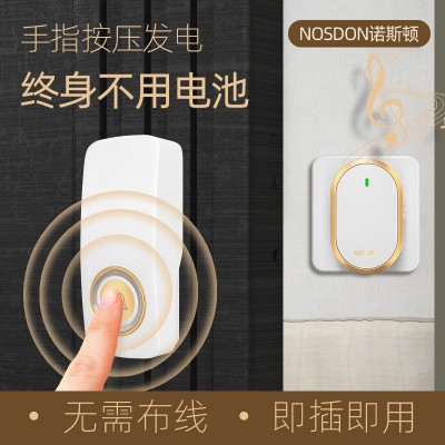 诺斯顿门铃无线自发电家用防水超远距离一拖二智能遥控老人呼叫器图4