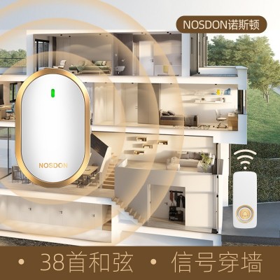 诺斯顿门铃无线自发电家用防水超远距离一拖二智能遥控老人呼叫器图3