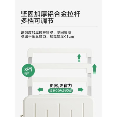 拉杆箱大容量行李箱新款学生密码结实耐用旅行箱多功能静音万向轮图4