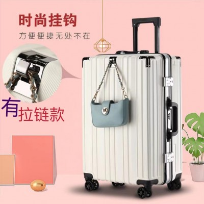 行李箱拉杆箱礼品学生大容量密码箱万向轮20新款24登机铝框旅行箱
