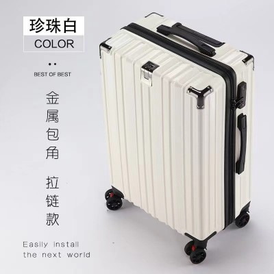 行李箱拉杆箱礼品学生大容量密码箱万向轮20新款24登机铝框旅行箱图2