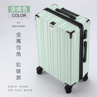 登机箱静音万向轮旅行箱铝框男大学生皮箱大容量女密码拉杆行李箱图3