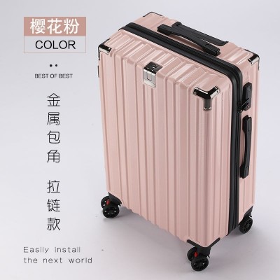 登机箱静音万向轮旅行箱铝框男大学生皮箱大容量女密码拉杆行李箱图4