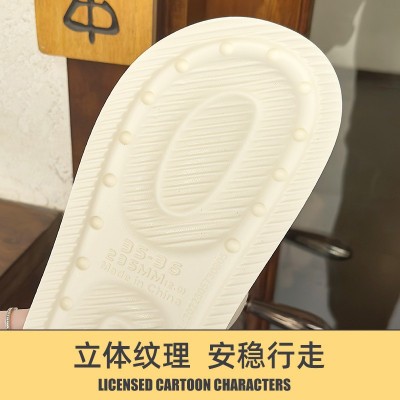两穿厚底凉鞋女夏季外穿卡通家用女士透气踩屎感防滑凉拖鞋夏批发图4