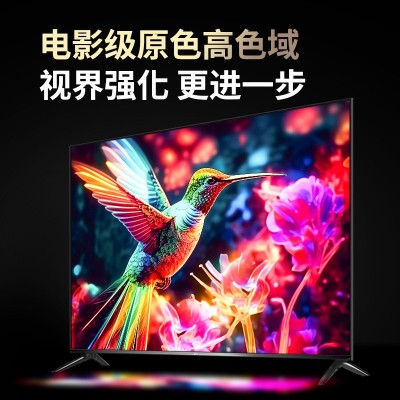 乐视超级电视Y85DPro Letv85英寸智能液晶电视机家用网络语音正品图2