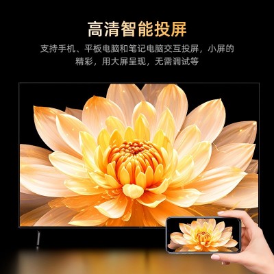 Letv乐视F43A2023款43英寸金属全面屏智能网络语音电视机官方正品图2
